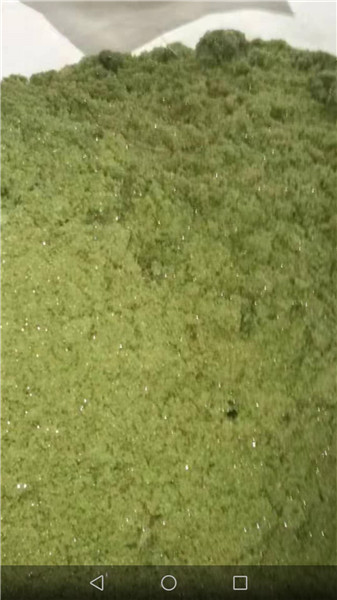 七水硫酸亚铁晶体